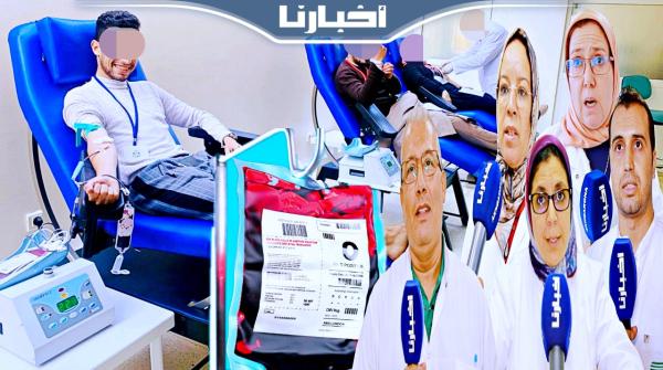 مراحل عملية التبرع بالدم الحساسة التي أثارت جدلا واسعا بالمغرب